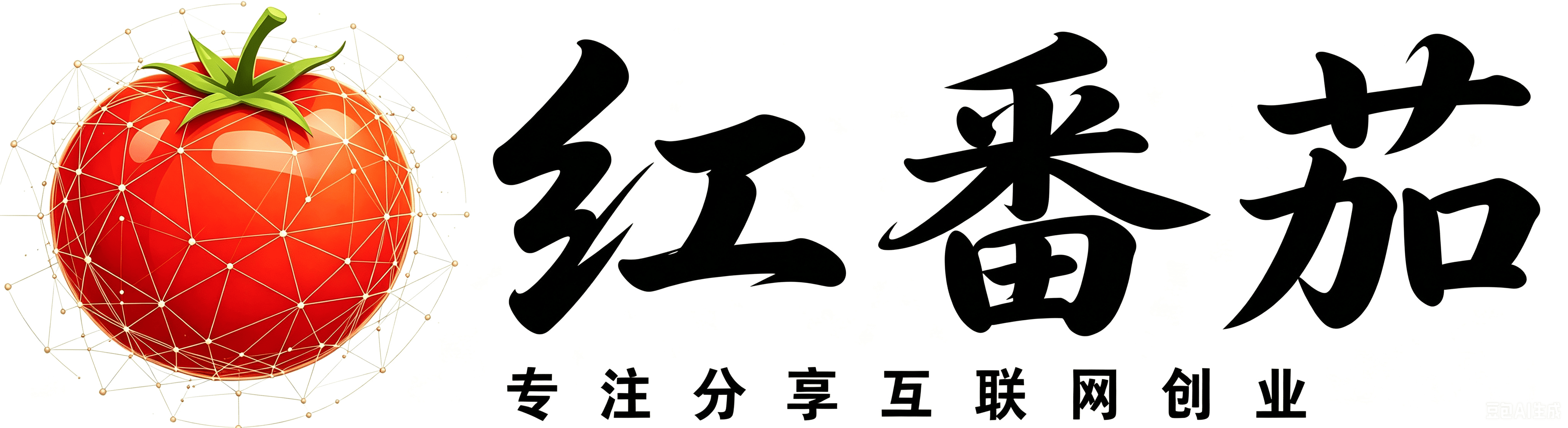网创项目副业资源网-长期分享，开启你的网络副业之路！