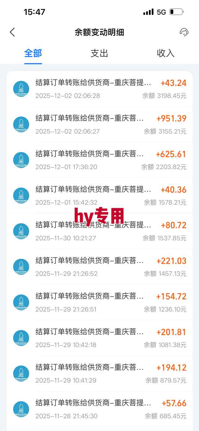 推荐三款火爆游戏全自动搬砖,当天上手就见收益,轻松日入1k+,长久稳定【揭秘】