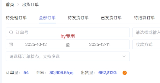 【火爆】三款游戏全自动搬砖，轻松日入1k+，长久稳定，可矩阵化操作【揭秘】